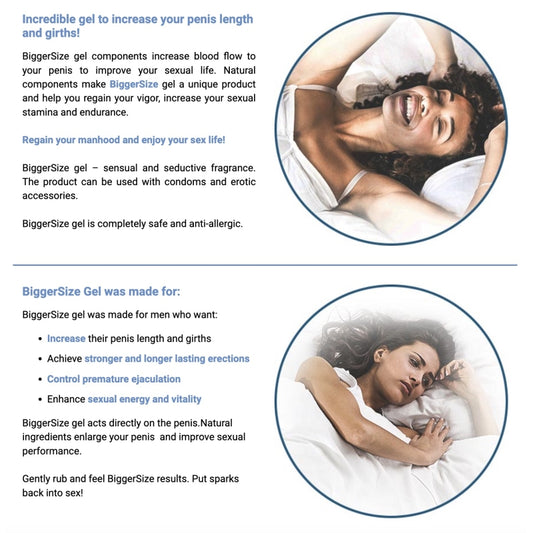 Гель для продолжительной эрекции BiggerSize Gel 150мл