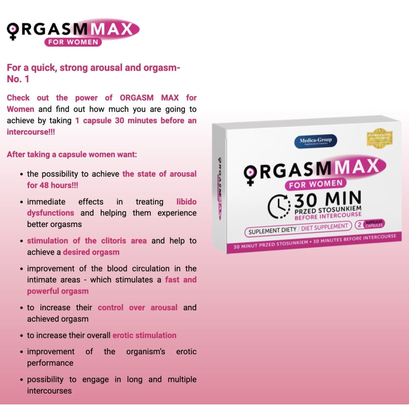 Препарат для возбуждения и усиления ощущений Orgasm Max for Women Capsules 2шт