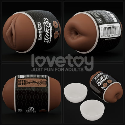 Мастурбатор для мужчин Slider Double-Ended Masturbator Vagina and Anus Brown 